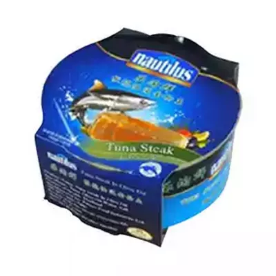 Nautilus Lite Tuna Chunk Soybean Oil